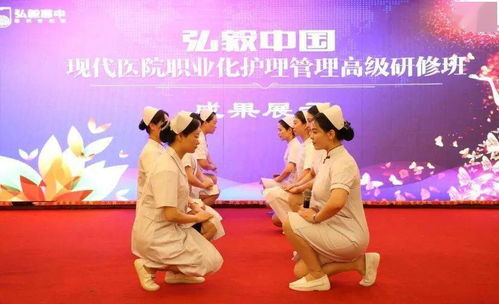規(guī)范護理服務(wù)禮儀，打造暖心護理團隊 ——攝影攝像服務(wù)助力形象紀(jì)實